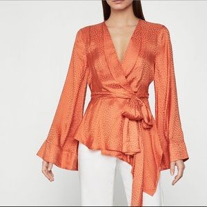 NWT BCBG MAXAZRIA WRAP TOP